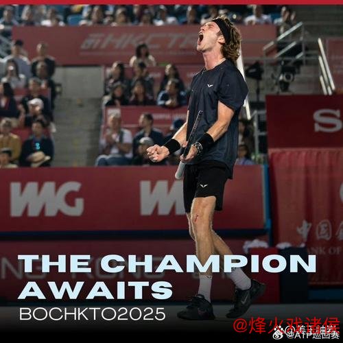 ATP香港公开赛拉开帷幕 6号种子意外落败