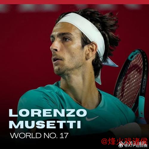 ATP香港公开赛拉开帷幕 6号种子意外落败