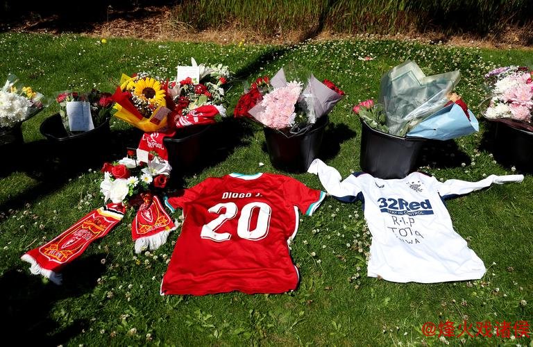 B费谈为若塔献花:怀念挚友,感谢利物浦给予致敬机会 B费谈为若塔献花:怀念挚友,感谢利物浦给予致敬机会