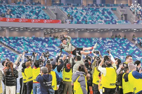 韦德体育 广东队点球击败香港队 省港杯三连冠到手