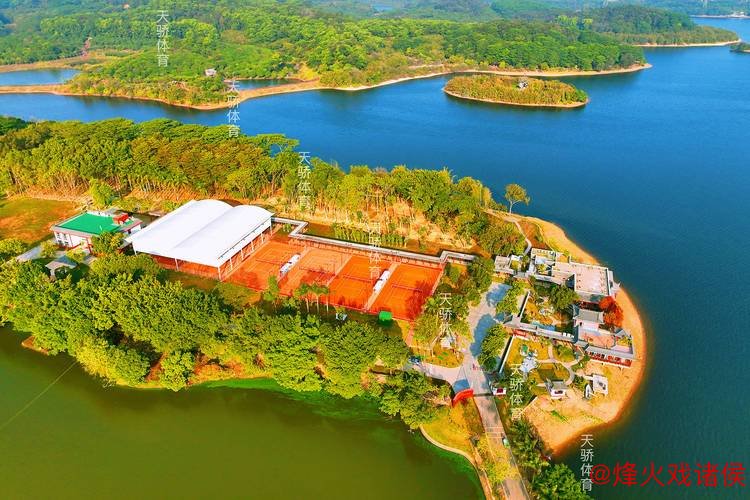 广东首个网球主题小镇启动生态体育农乐园奠基活动