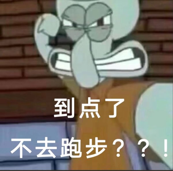 韦德体育APP 这项运动,没点真本事可不行!