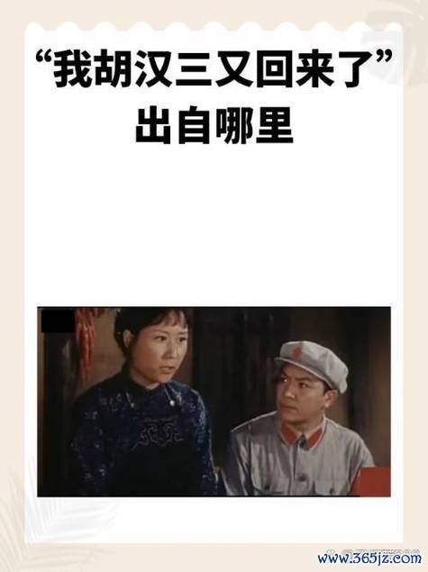 连续3轮替补！40万周薪头牌炮轰红军：被当成替罪羊 主帅不想留我