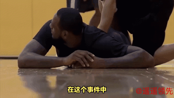 詹姆斯大儿子训练时心脏骤停 目前情况稳定