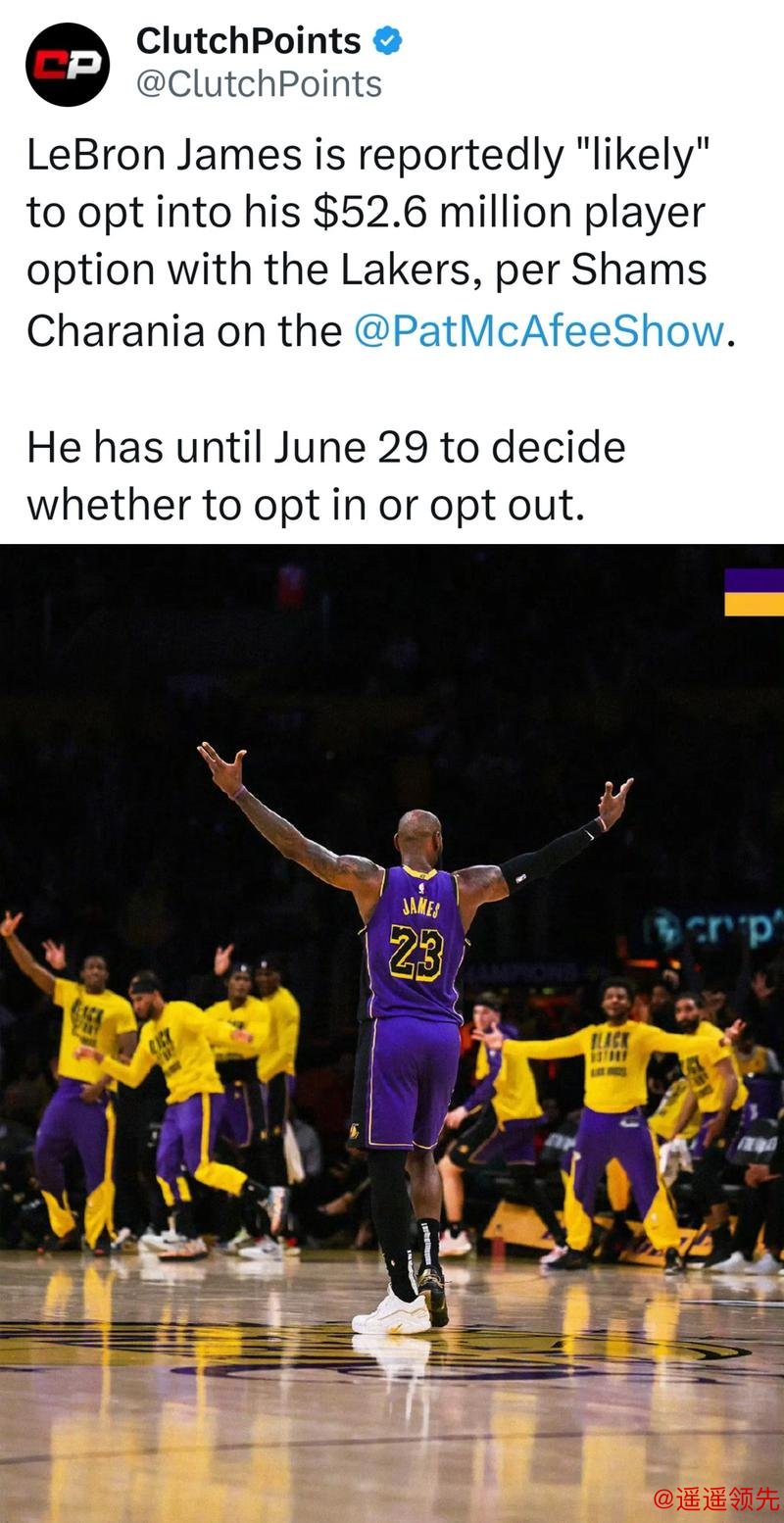 詹姆斯换唐斯？名嘴大胆提议湖人尼克斯惊天大交易，这买卖能否达成？