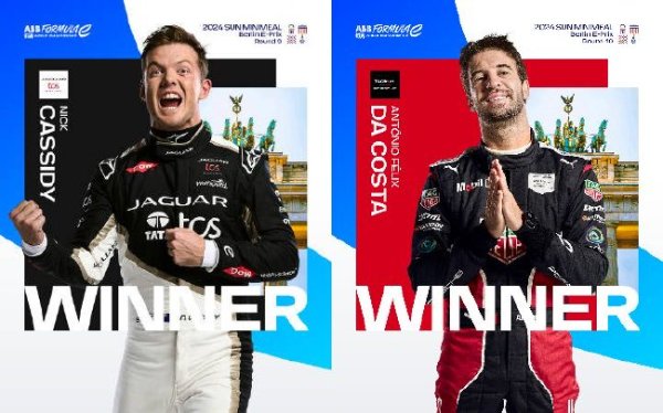 韦德体育下载 2024FE电动方程式柏林站 卡西迪达科斯塔分别获胜