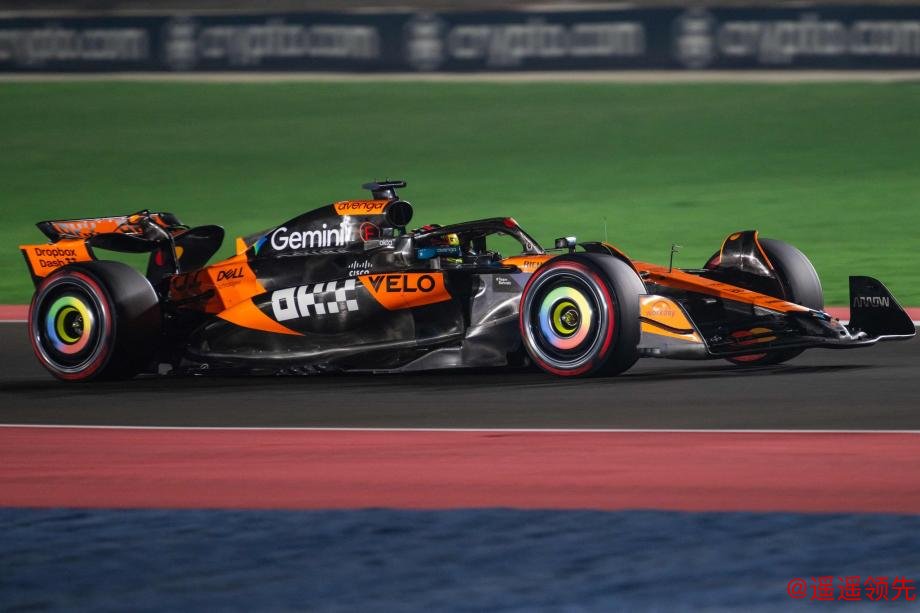[图]F1卡塔尔站排位赛 皮亚斯特里杆位维斯塔潘第三